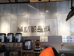 -书亦烧仙草(二七万达广场店)