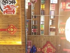 -袁小二大东北铁锅炖(吉祥村总部)