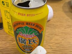 -去茶去餐厅(中央大街店)