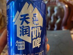 -新疆伊宁远征餐厅