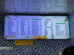 -好时味十三姨(河西路店)