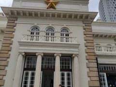 -中国福利会少年宫