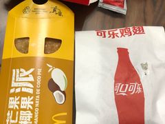 -麦当劳(豫园店)