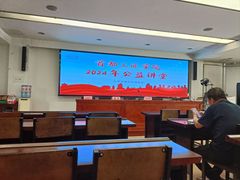 -北京市聚德华天职业技能培训学校(五根檩胡同)