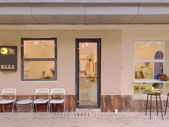 -Bamboo Today Cafe(国创园店)