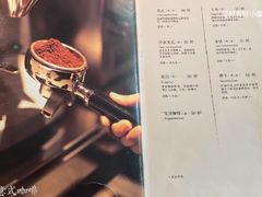 -时光花园(白鹭洲店)