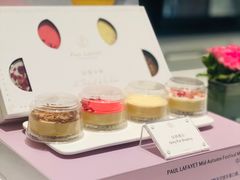 -PAUL LAFAYET 法式甜品(港汇广场店)