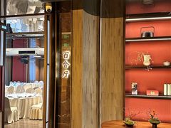 -炊江南·上海菜(国展华漕店)