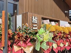 -龍二烧肉酒场(九亭店)