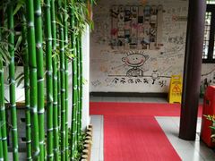 android_upload_pic-花筑·扬州个园客栈(瘦西湖东关街店)