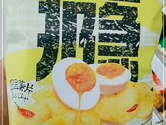 -7-11便利店(海上海店)