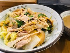 -狮头牌卤味研究所·卤味饭(花城汇南区店)