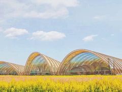 -中国天府农业博览园