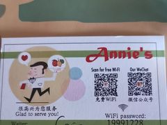 -安妮意大利餐厅(日坛店)
