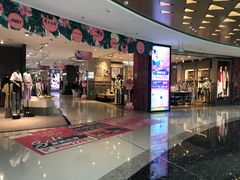 -万达广场(龙湖店)