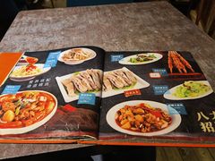 -贯贯吉·清真餐厅(浙江中路店)