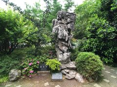-汇龙潭