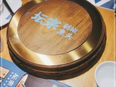 -坛宗剁椒鱼头(河西王府井店)