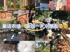 -HERRE·FARM 赫尔露营农场·团建聚会包场