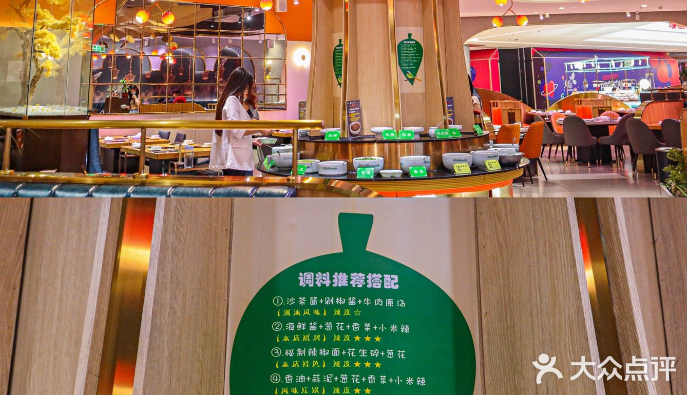 成都探店｜正宗的潮汕牛肉火锅我爱了！