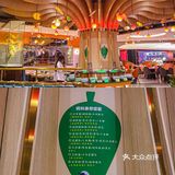 成都探店｜正宗的潮汕牛肉火锅我爱了！