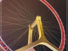 -天津之眼摩天轮