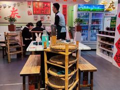 -巴卤社老火锅(财富店)