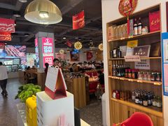 -兰州陈记牛肉面 ·烧烤· 铜锅涮肉(万达店)