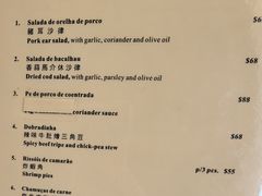 -船屋葡国餐厅