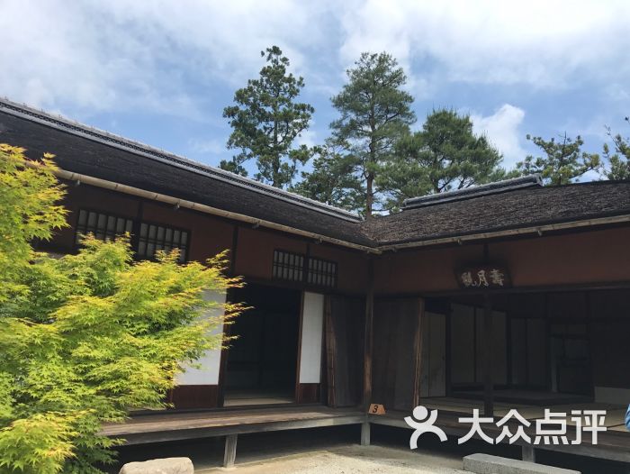 修学院离宫图片 - 第7张