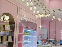 -绮妙冰淇淋Gelato Miao(朝阳大悦城店)