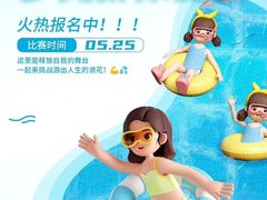 -英派斯健身旗舰店(海信国际中心馆)