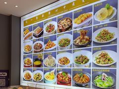-悦海·家宴·冰花皮皮虾大锅贴(宝龙店)