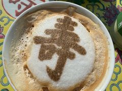 -宫事颐庭·老佛爷贵寿下午茶(颐和园店)