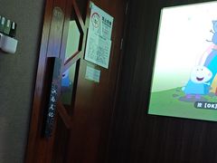 -江南足纪·影院足道·轻奢SPA(笋岗HALO广场店)