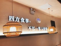 -啫火啫啫煲(厦门万象城店)