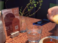 -La Terre乐田(万象城店)