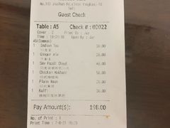 -克比叔叔印度餐厅Kebabs on the Grille(永康路分店)