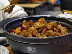 -靓蛙馆