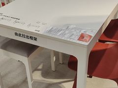 -宜家家居(西安未央商场店)