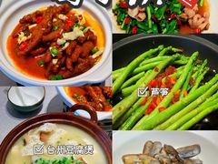 -鸽子侯·家宴·平价海鲜(绿地店)