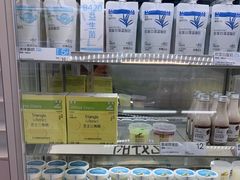 -白色日记·手作酸奶(麦凯乐店)