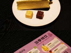 -南京金丝利喜来登酒店