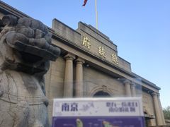 -回味鸭血粉丝汤(砂之船店)