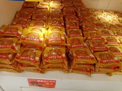 -味多美蛋糕(大兴店)