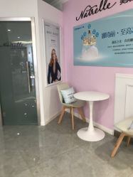 -丽都整形美容医院·全国连锁旗舰店