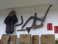-正源安吉白茶特产享购商场(安吉店)