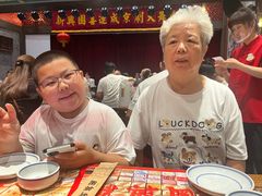 -新兴园饺子馆(河南街店)