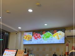 -杨小贤芒果绵绵冰(南门口店)