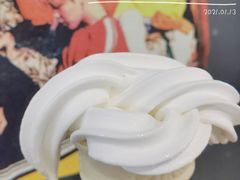 -Meet Sun韩式大排档(五一广场7MALL店)